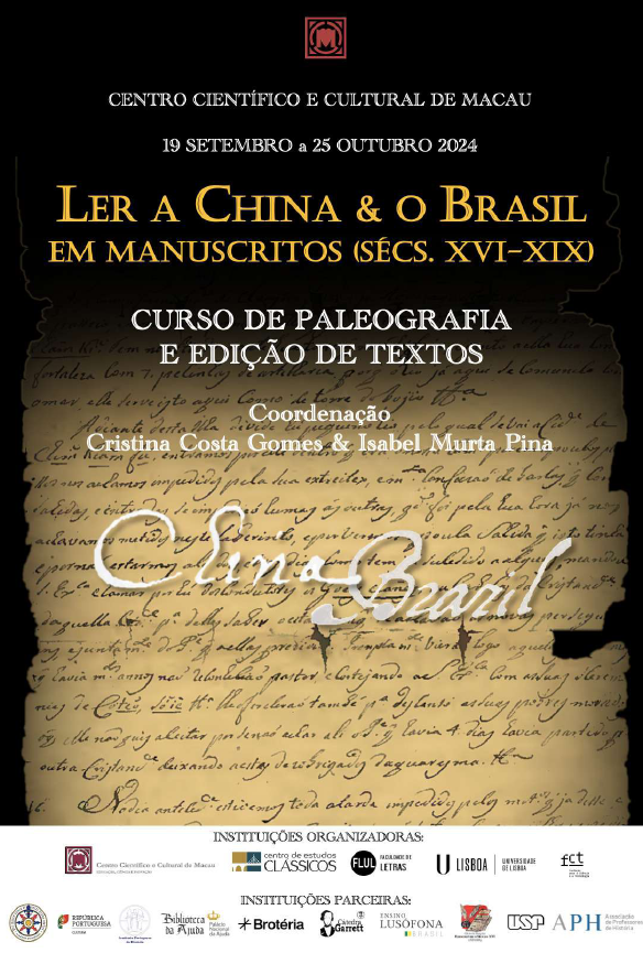 Curso de Paleografia “Ler a China e o Brasil em manuscritos”