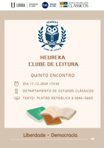 Heureka: Clube de Leitura – 5.º encontro