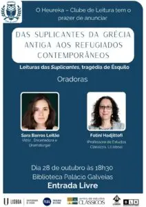 Das Suplicantes da Grécia Antiga aos Refugiados Contemporâneos