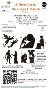 À Descoberta do Grego Clássico